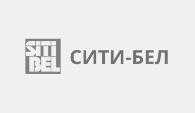 СИТИ-БЕЛ